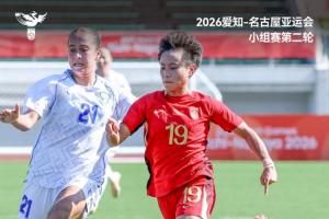 莱斯特城U21vs西汉姆U21在线视频观看_莱斯特城U21vs西汉姆U21直播高清免费观看_莱斯特城U21vs西汉姆U21无插件在线观看 莱斯特城U21vs西汉姆U21在线视频观看_莱斯特城U21vs西汉姆U21直播高清免费观看_莱斯特城U21vs西汉姆U21无插件在线观看