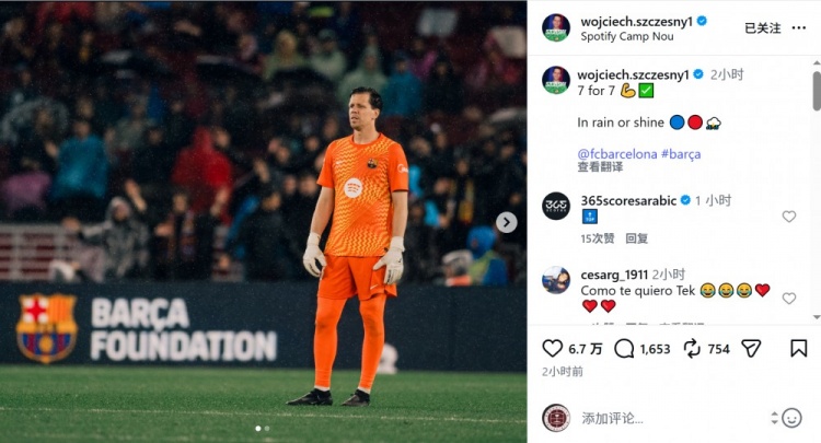诺丁汉森林vs考文垂今日直播_诺丁汉森林vs考文垂直播无插件在线观看_诺丁汉森林vs考文垂在线观看无插件 诺丁汉森林vs考文垂今日直播_诺丁汉森林vs考文垂直播无插件在线观看_诺丁汉森林vs考文垂在线观看无插件
