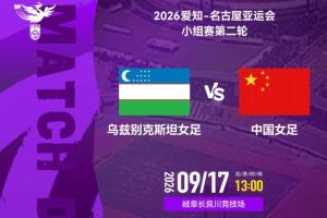 罗马vs国际米兰在线观看_罗马vs国际米兰直播无插件在线观看_罗马vs国际米兰直播 罗马vs国际米兰在线观看_罗马vs国际米兰直播无插件在线观看_罗马vs国际米兰直播