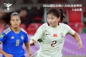 埃弗顿U21视频直播_埃弗顿U21免费高清直播_埃弗顿U21直播免费