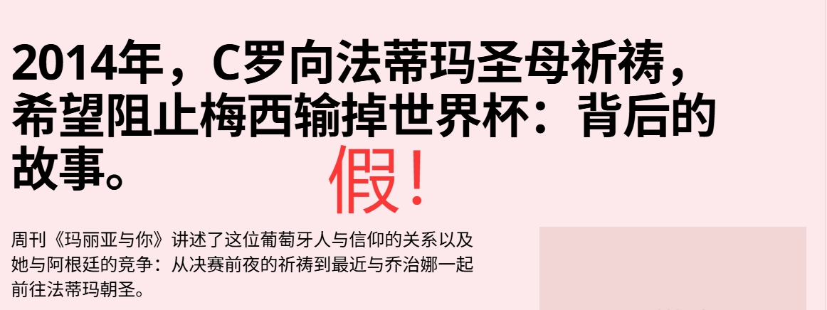 东京绿茵视频直播_东京绿茵直播无插件在线观看_东京绿茵无插件直播