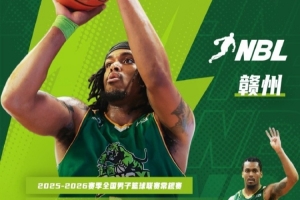 奥萨苏纳vs巴列卡诺视频直播_奥萨苏纳vs巴列卡诺直播无插件_无插件观看奥萨苏纳vs巴列卡诺直播 奥萨苏纳vs巴列卡诺视频直播_奥萨苏纳vs巴列卡诺直播无插件_无插件观看奥萨苏纳vs巴列卡诺直播