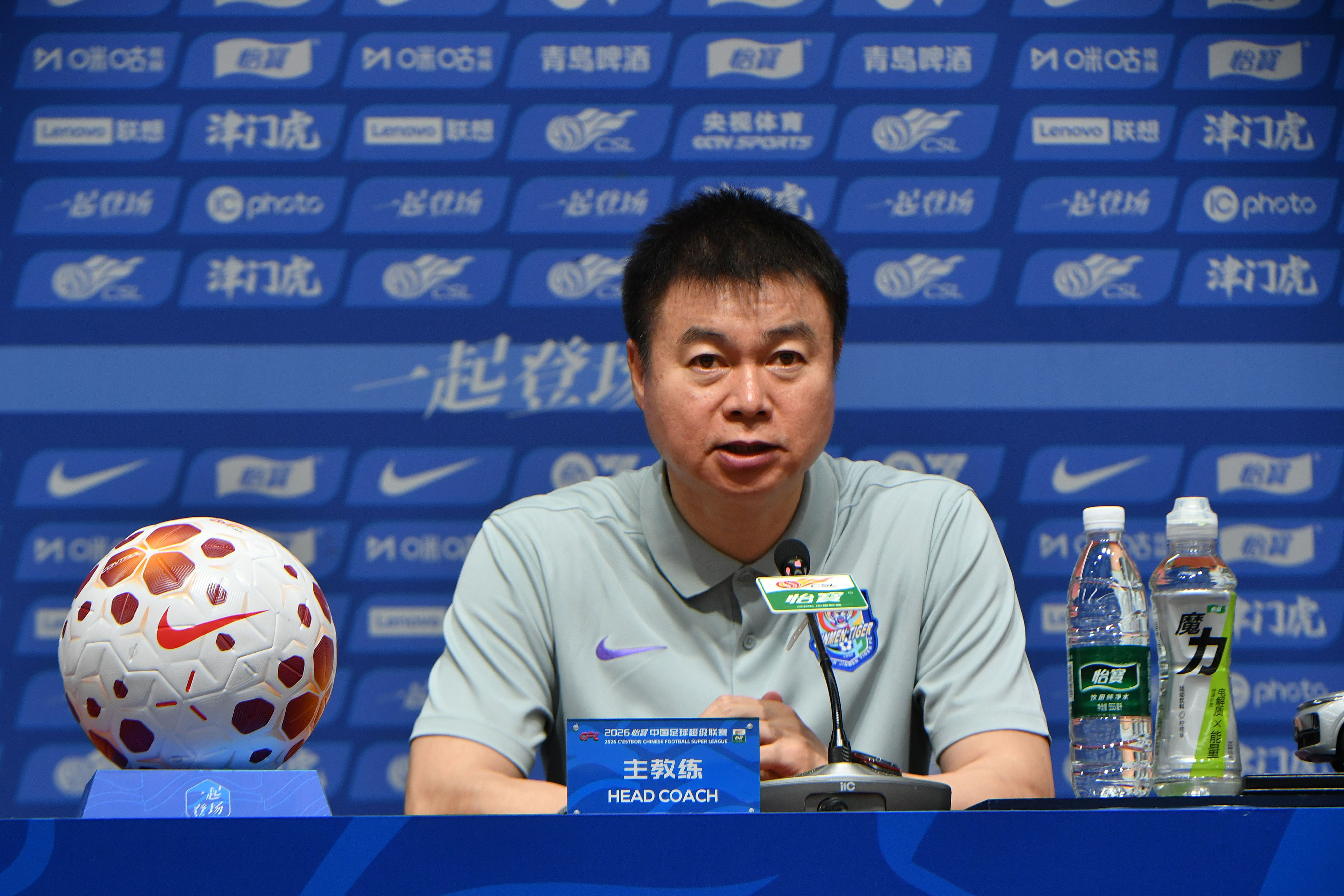 切尔西U21vs富勒姆U21直播在线观看_切尔西U21vs富勒姆U21高清直播在线观看_切尔西U21vs富勒姆U21高清在线观看 切尔西U21vs富勒姆U21直播在线观看_切尔西U21vs富勒姆U21高清直播在线观看_切尔西U21vs富勒姆U21高清在线观看