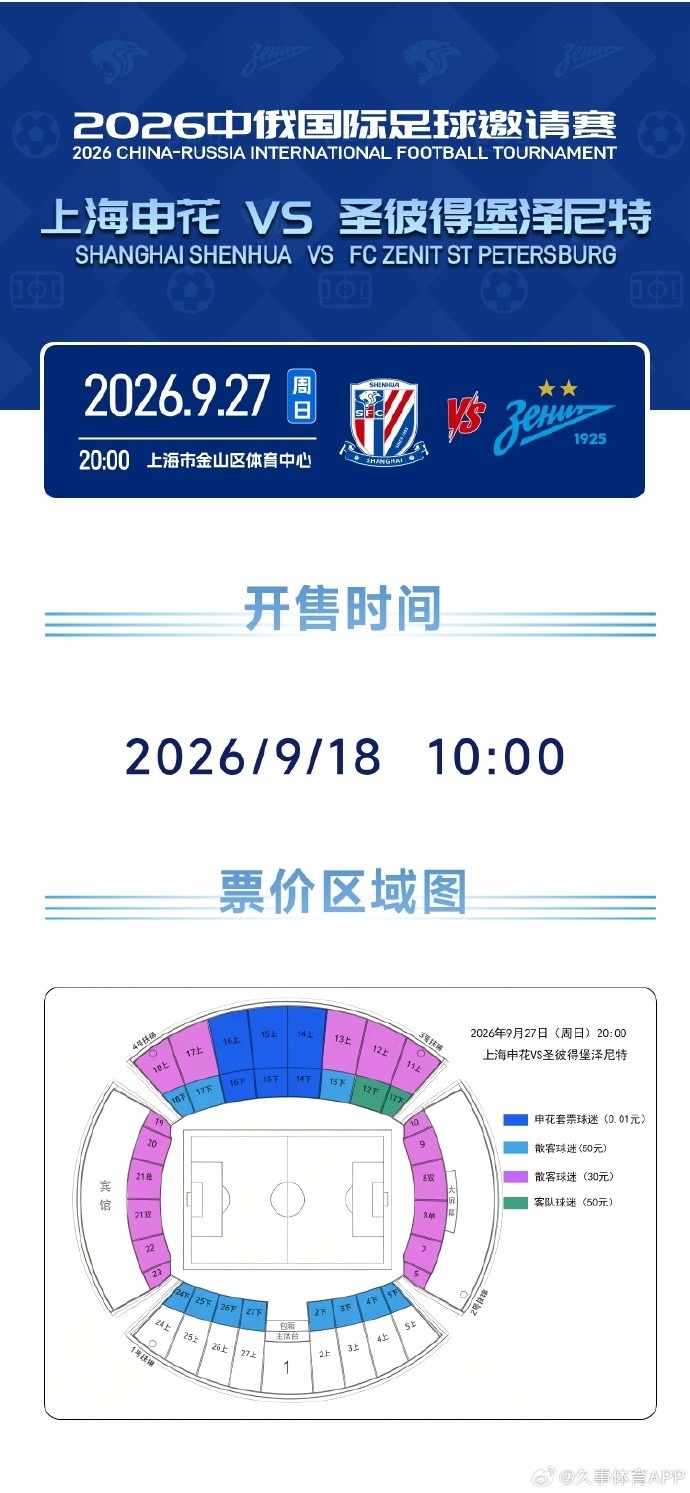 菲尼克斯水星vs达拉斯飞翼免费高清直播_菲尼克斯水星vs达拉斯飞翼高清直播在线观看_菲尼克斯水星vs达拉斯飞翼无插件直播
