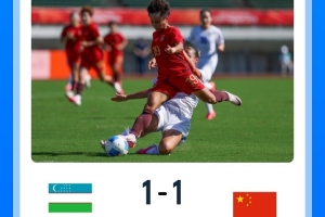埃弗顿vs伊普斯维奇在线直播_埃弗顿vs伊普斯维奇高清直播免费观看_埃弗顿vs伊普斯维奇高清免费直播