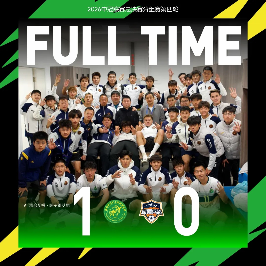 布莱克本(U21)高清在线直播_布莱克本(U21)直播无插件_布莱克本(U21)在线直播 布莱克本(U21)高清在线直播_布莱克本(U21)直播无插件_布莱克本(U21)在线直播